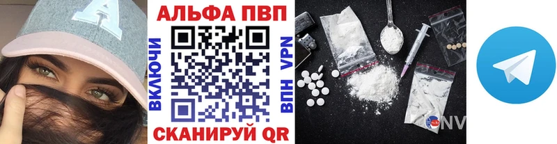 Купить наркотик аптеки Полтавская Cocaine  Псилоцибиновые грибы  ГАШИШ  ГЕРОИН  Меф мяу мяу 