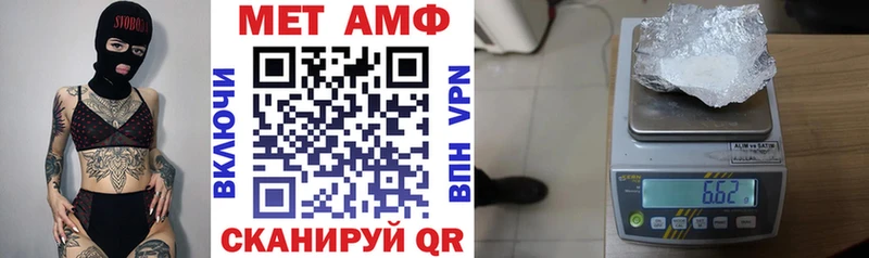 АМФ Premium Полтавская