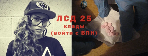 меф Семилуки