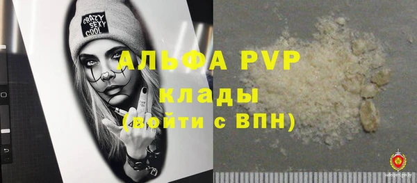 меф Семилуки