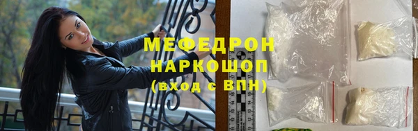 тгк Семикаракорск