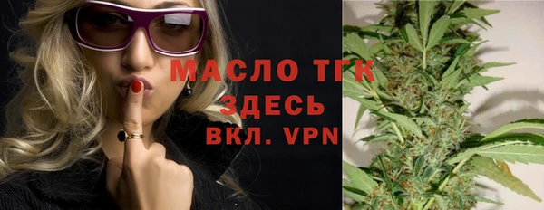 ECSTASY Абдулино