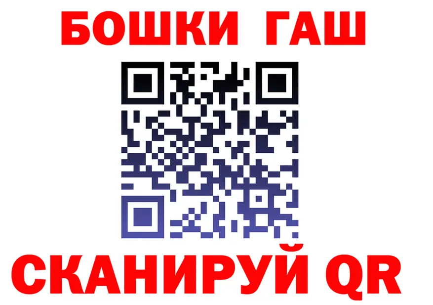 A-PVP Crystall вход площадка мега Полтавская