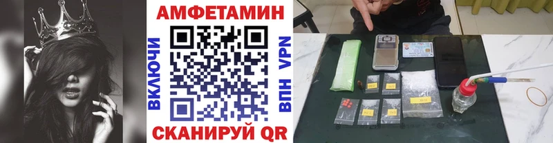 цены   Полтавская  Метамфетамин пудра 