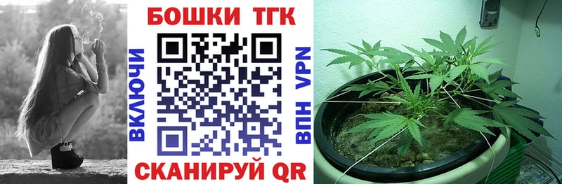 blacksprut ТОР Полтавская площадка клад магазин продажи наркотиков Каннабис ГИДРОПОН